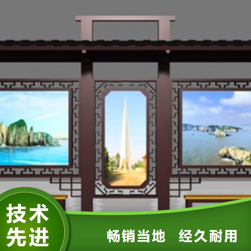 滚动广告公交站台实体厂家