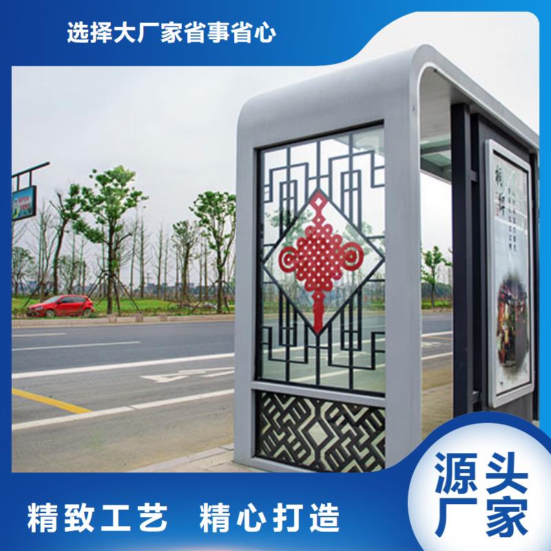 公交站台候车亭欢迎咨询