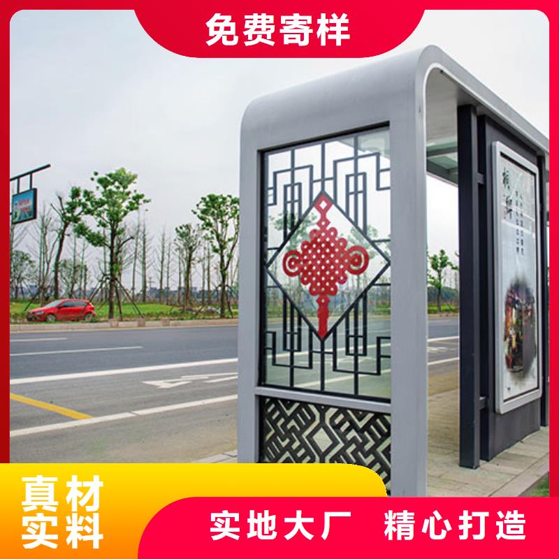 屯昌县灯箱广告候车亭信赖