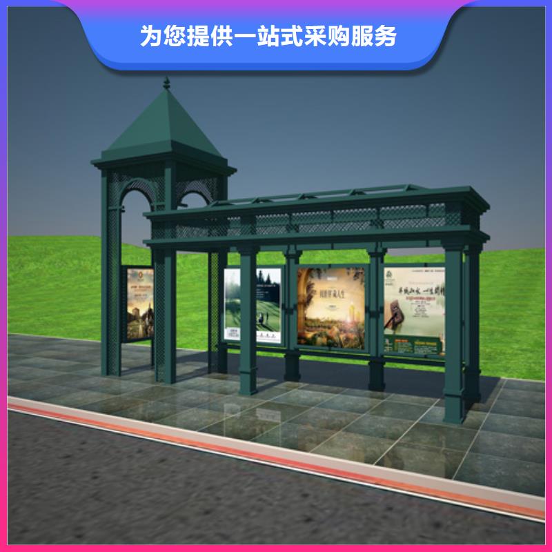 智能广告候车亭质量保证