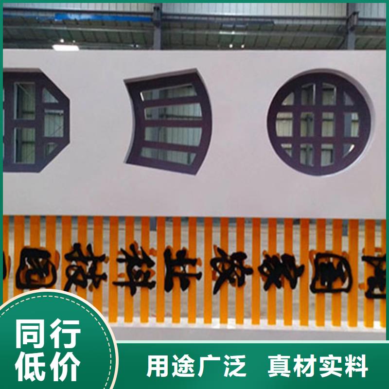 景观雕塑乡村标识牌畅销全国