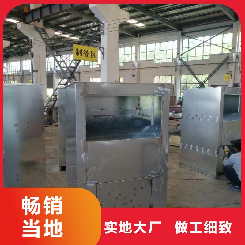 爱心旧衣回收箱质量保证