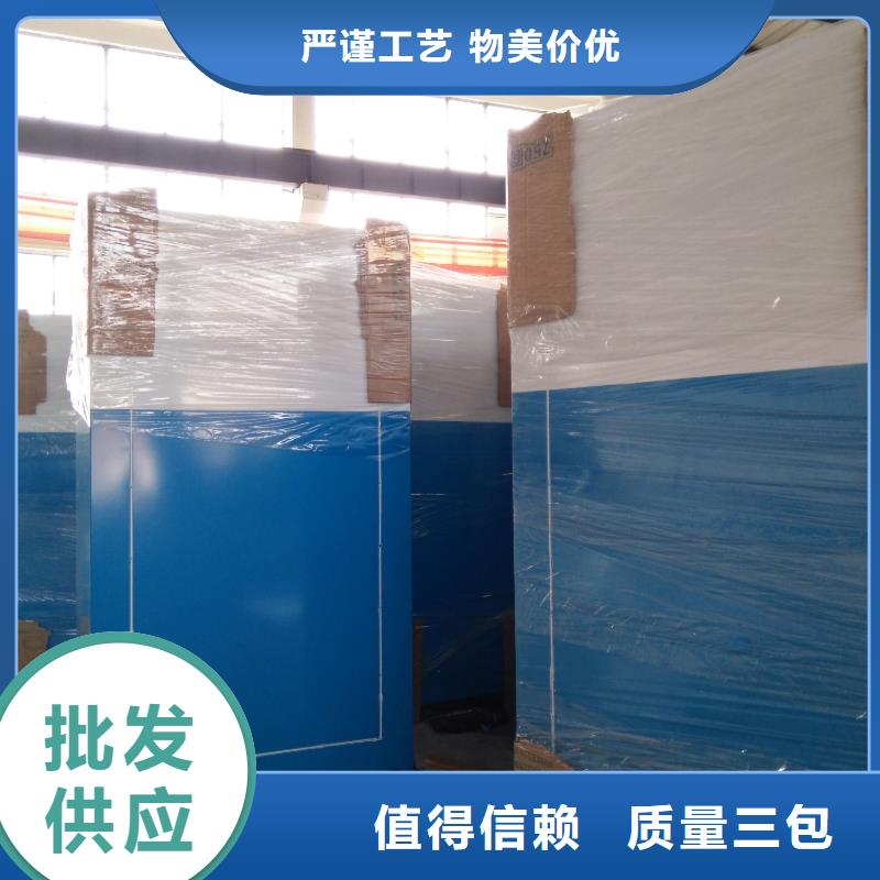 户外旧衣回收箱现货直供