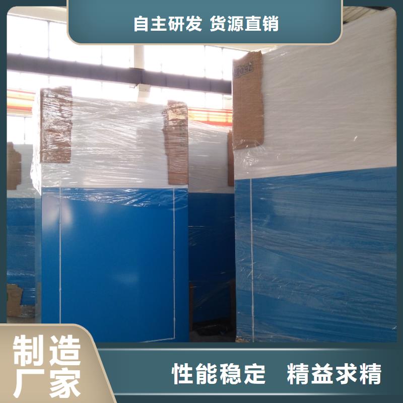 金属旧衣回收箱实力老厂