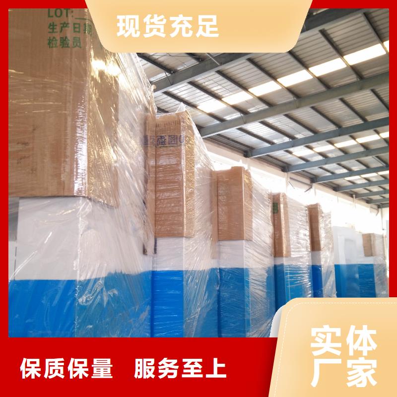 户外旧衣回收箱现货直供