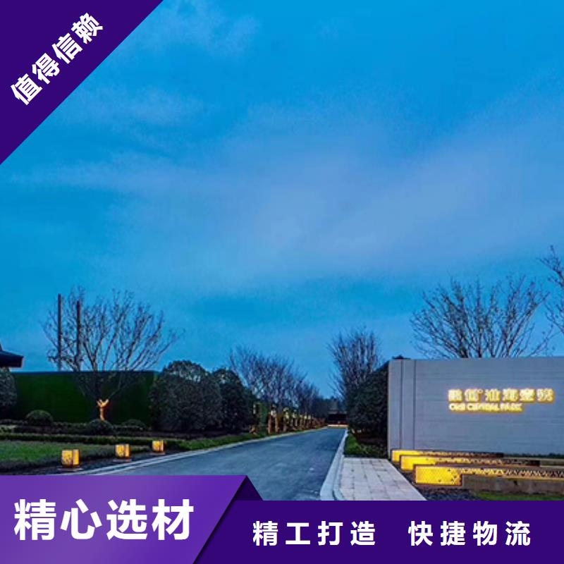 精神堡垒定制值得信赖