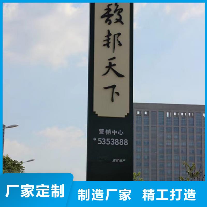 户外精神堡垒雕塑质量保证