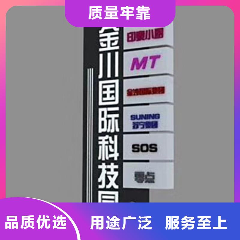 精神堡垒定制值得信赖