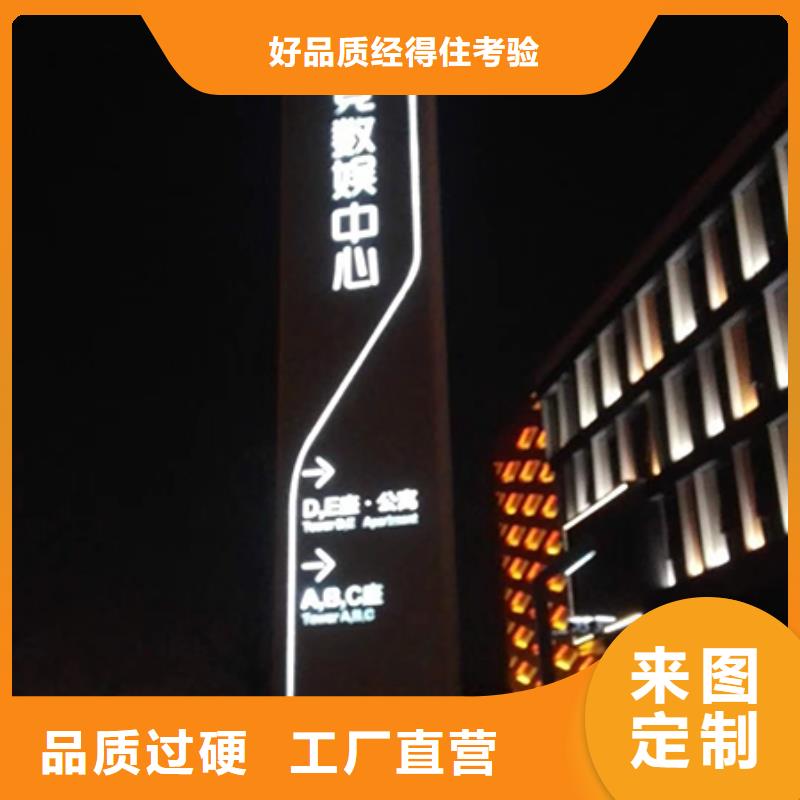 精神堡垒雕塑免费咨询