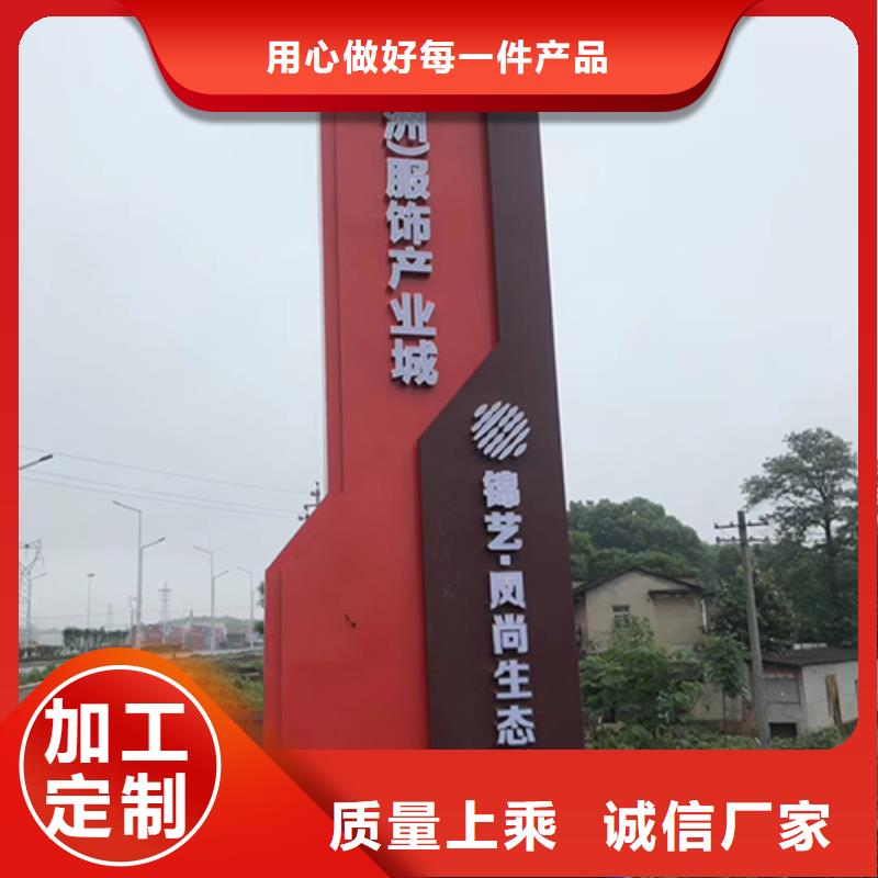 户外精神堡垒雕塑质量保证