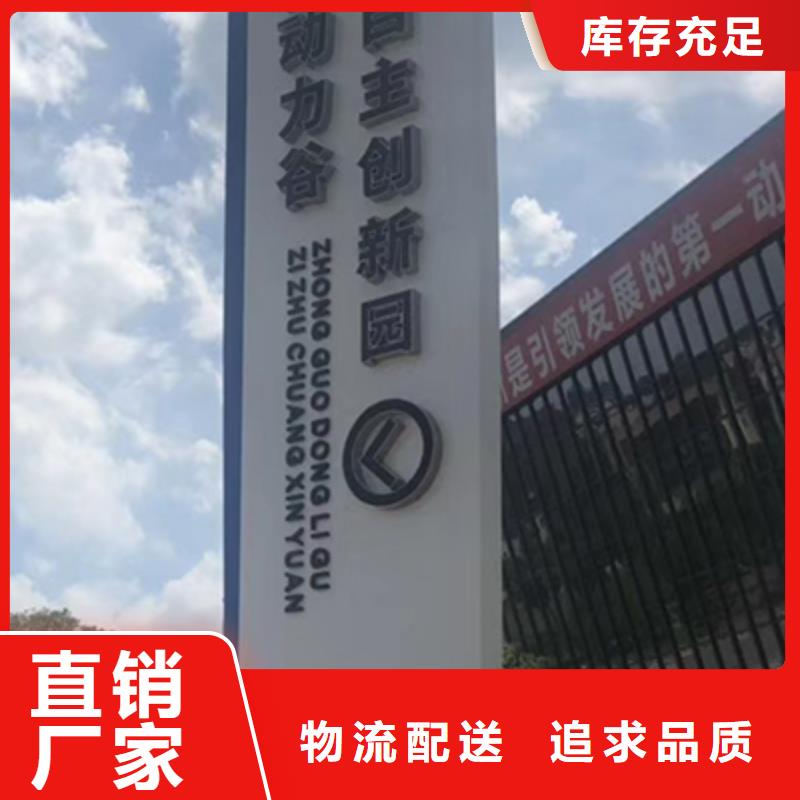 户外精神堡垒雕塑质量保证