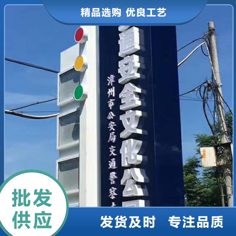 户外精神堡垒畅销全国