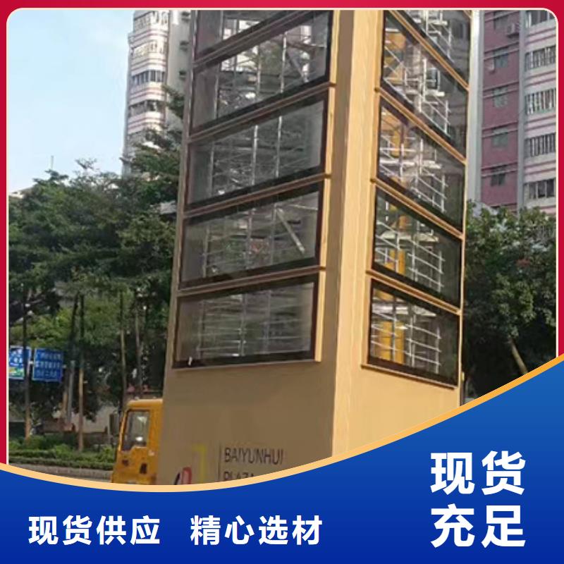 乡村精神堡垒10年经验