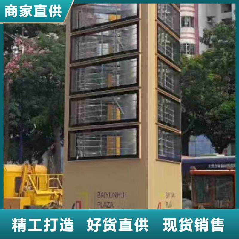 户外精神堡垒雕塑质量保证