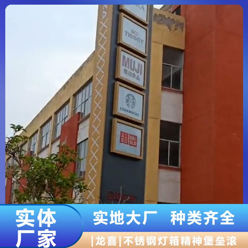 乡村精神堡垒10年经验