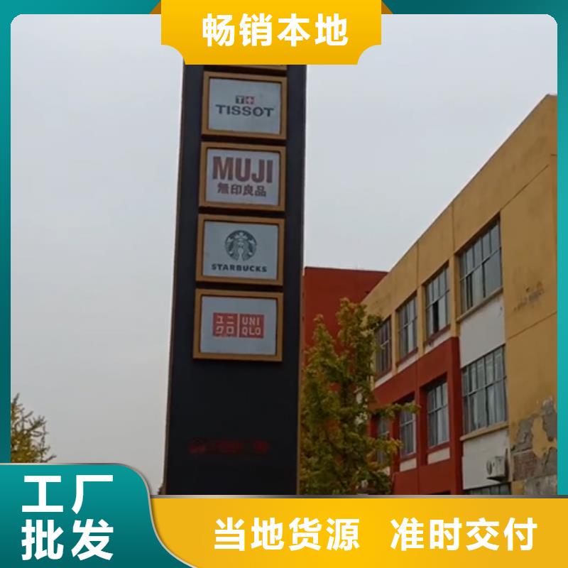 精神堡垒雕塑免费咨询