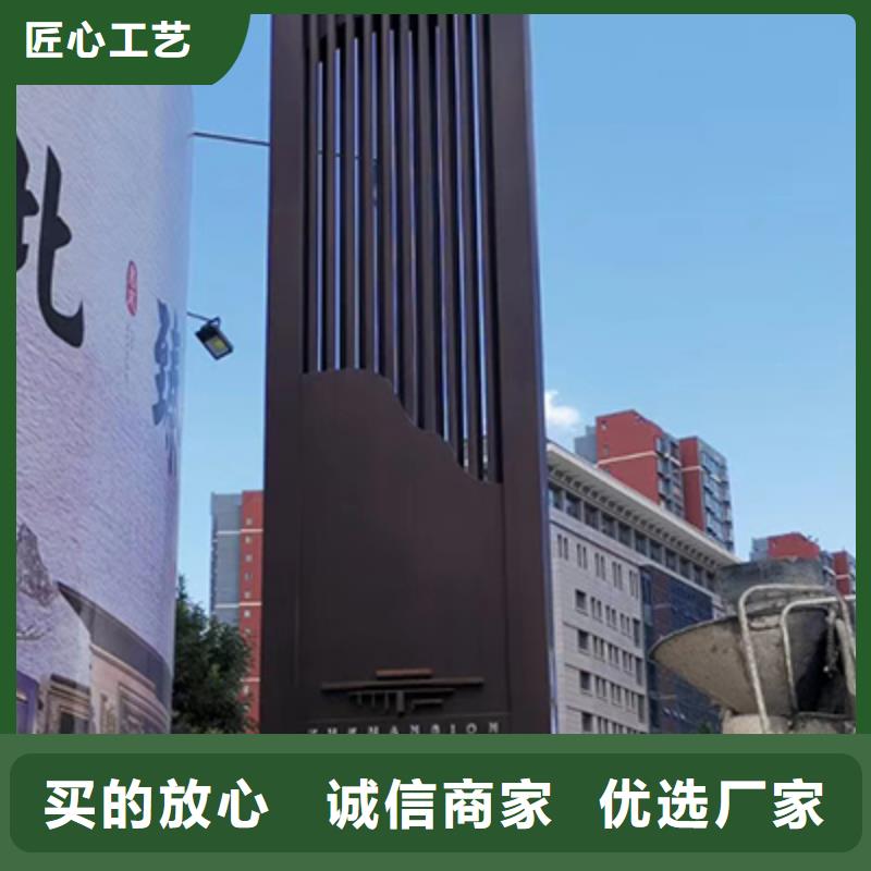 户外精神堡垒畅销全国