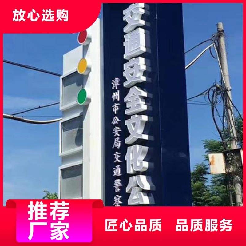 公园精神堡垒雕塑施工团队