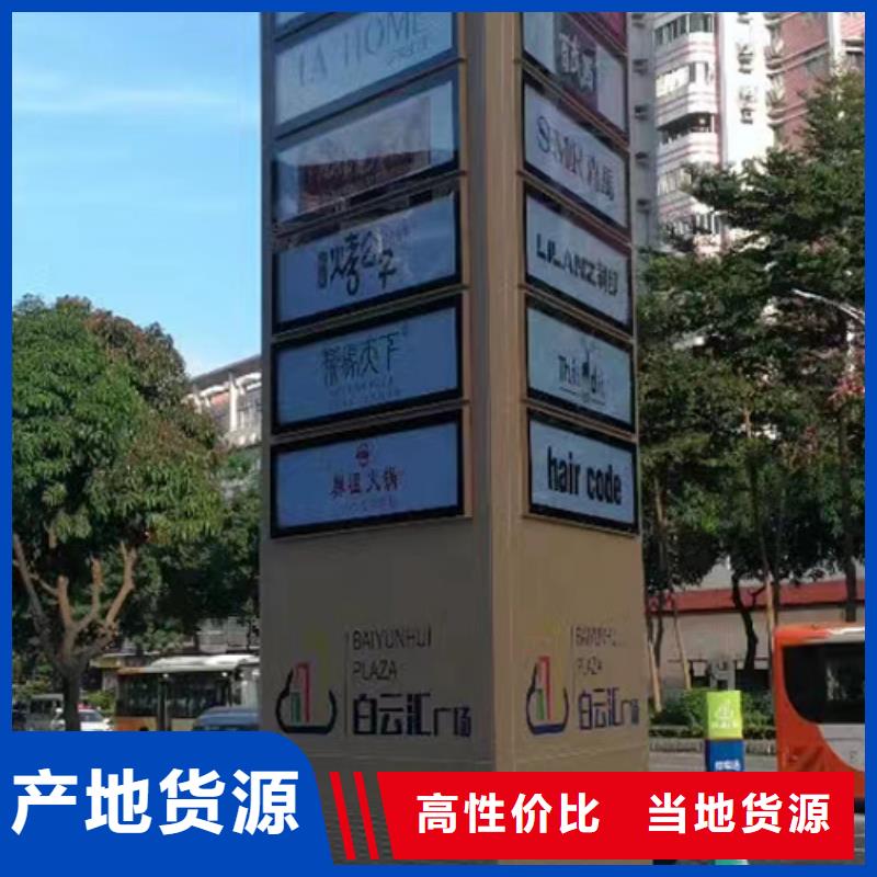 精神堡垒图片欢迎电询