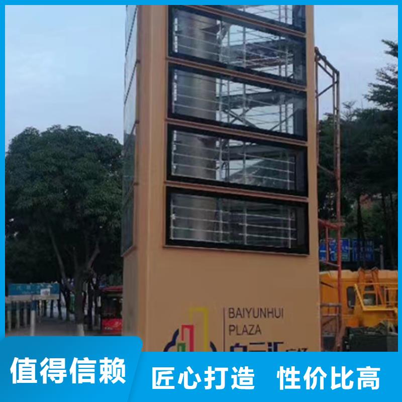 精神堡垒灯箱值得信赖