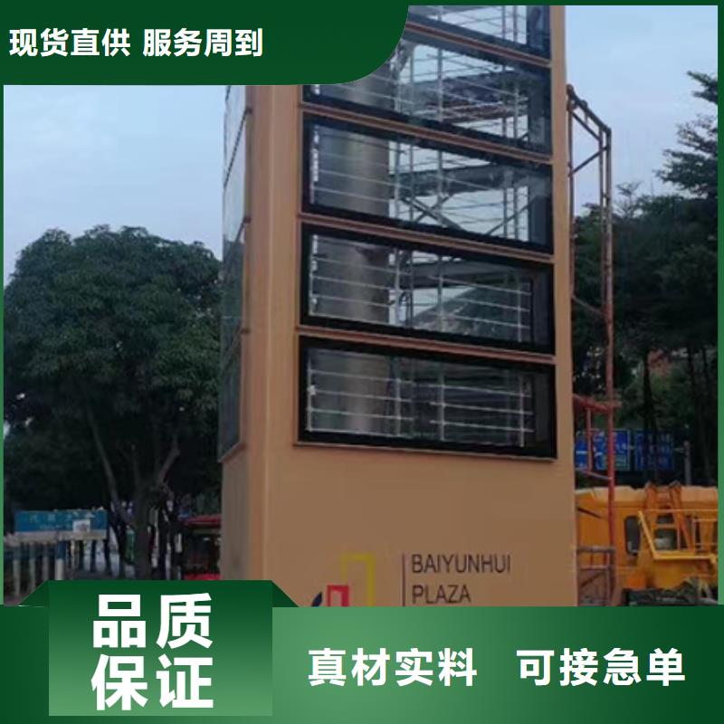 精神堡垒灯箱值得信赖