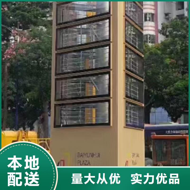 精神堡垒灯箱值得信赖