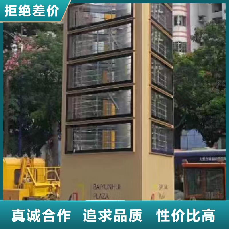 精神堡垒灯箱值得信赖