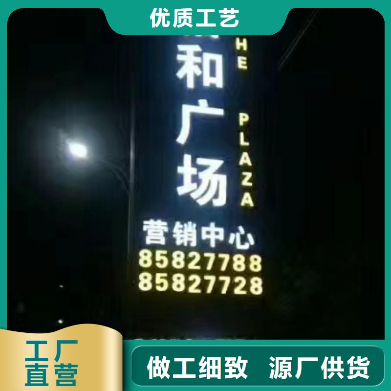 户外精神堡垒全国发货