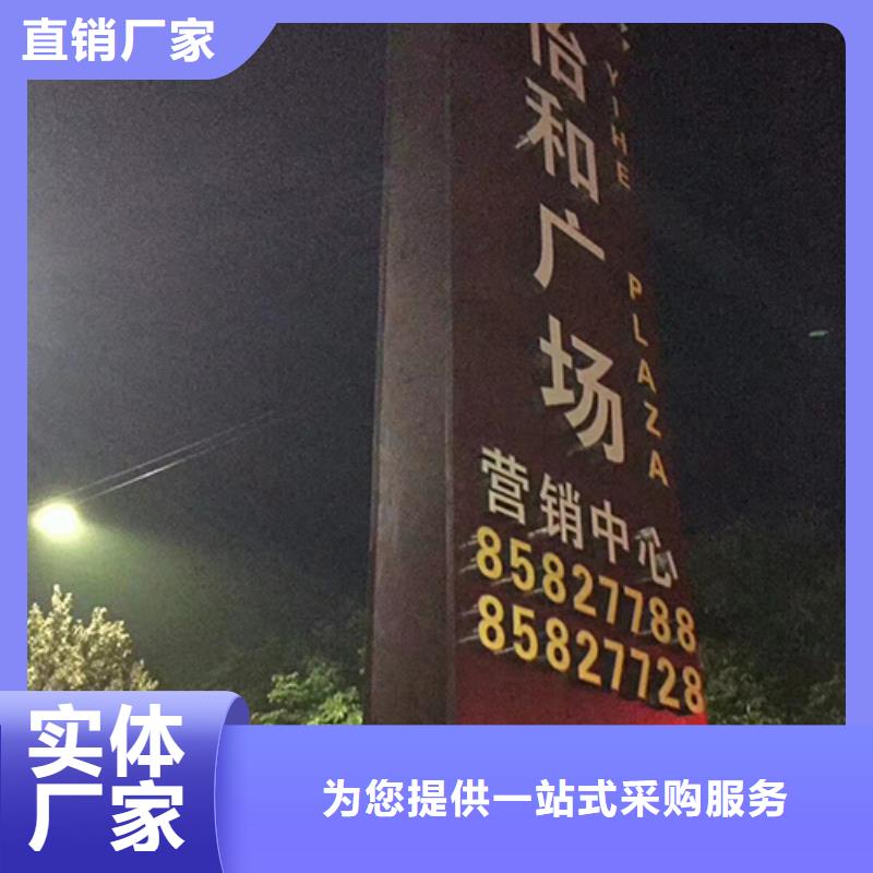 户外精神堡垒全国发货