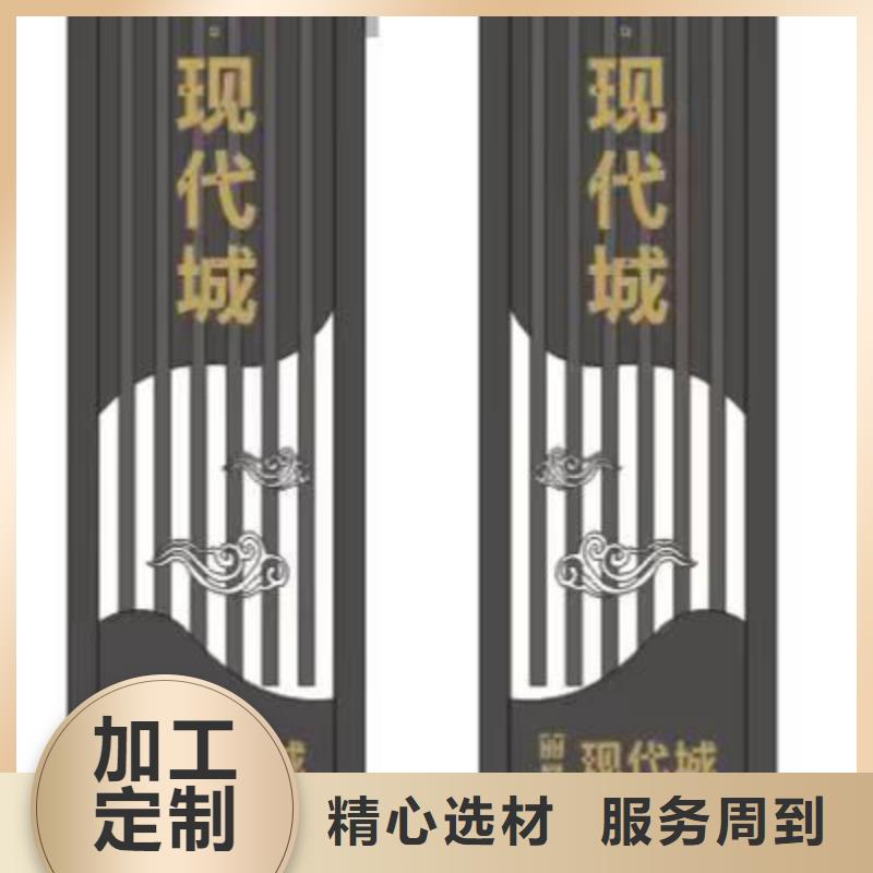 精神堡垒灯箱值得信赖