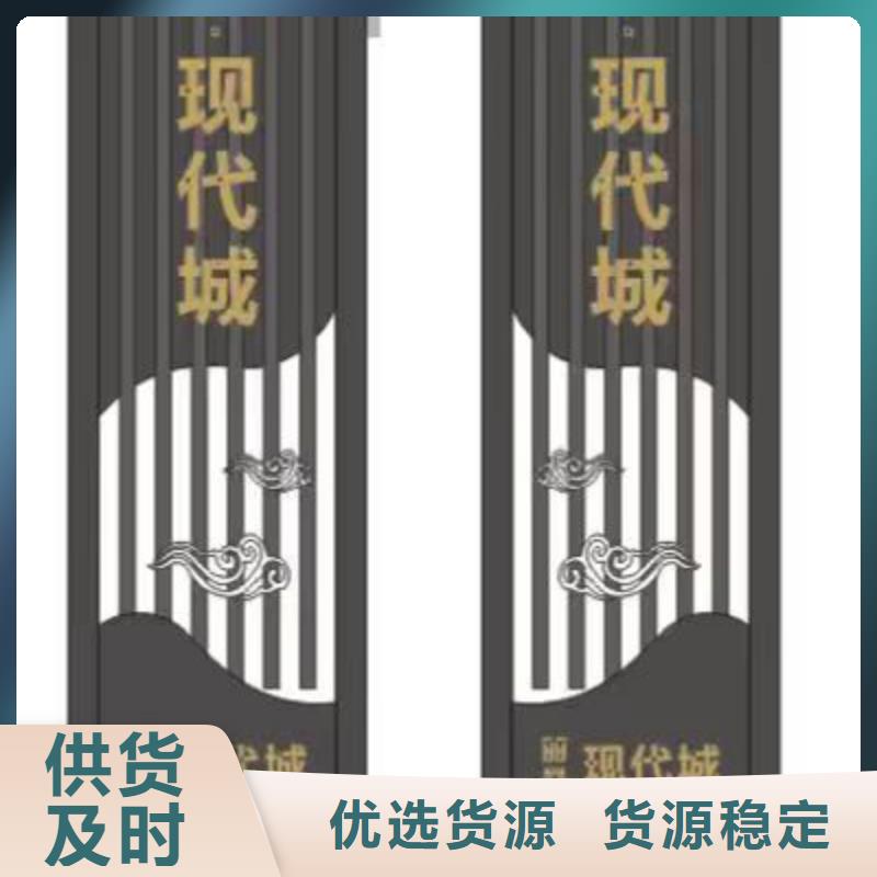 公司门前大型精神堡垒实体厂家