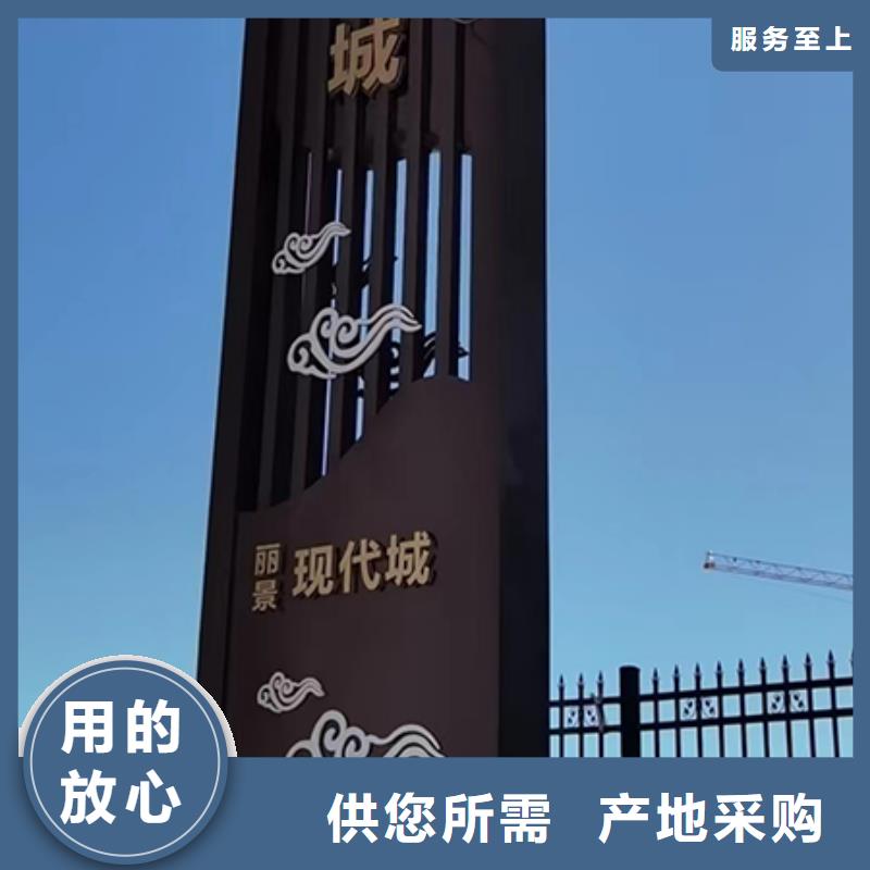 户外精神堡垒全国发货