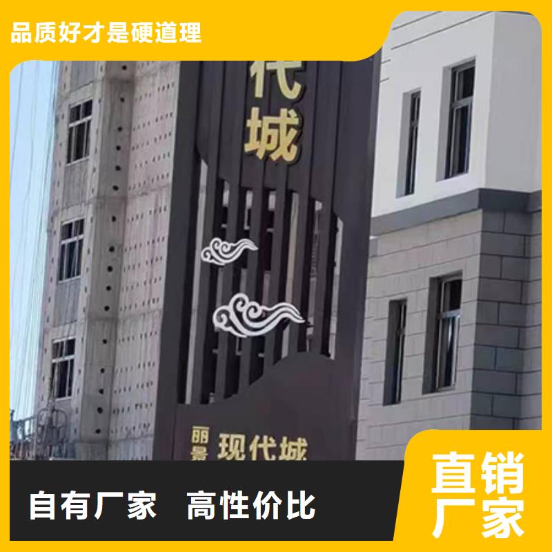 户外精神堡垒全国发货
