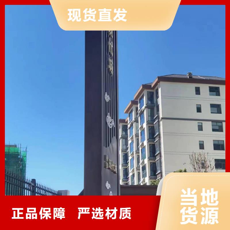 精神堡垒灯箱值得信赖