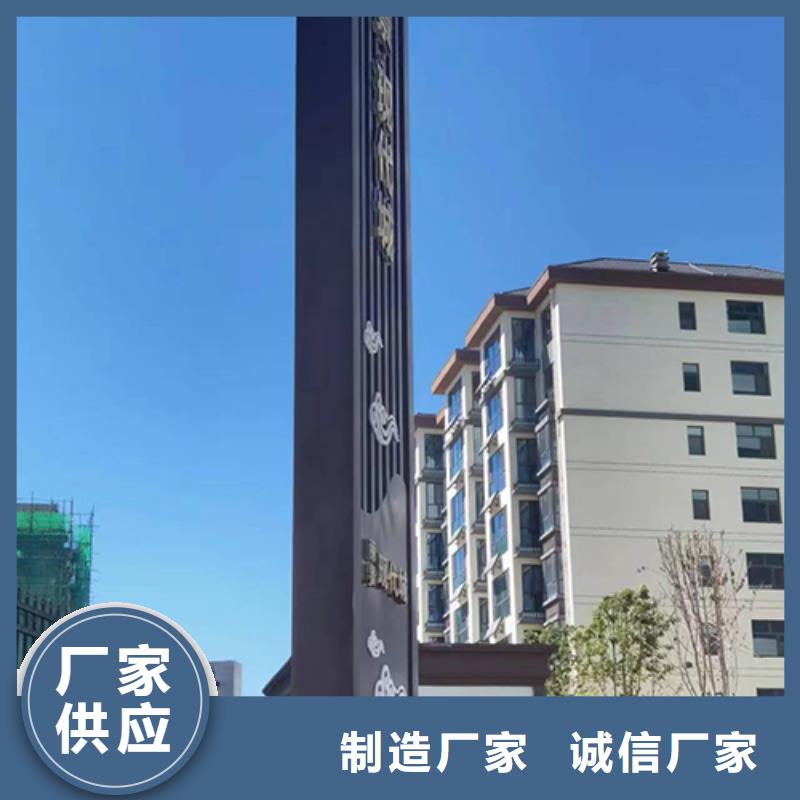 商场精神堡垒货源