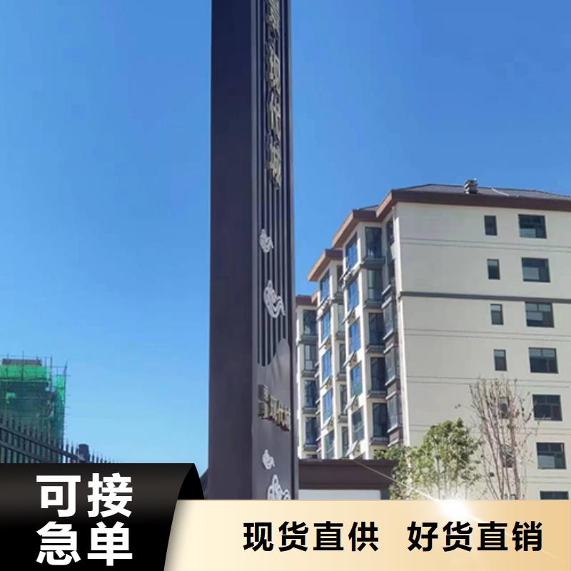 户外精神堡垒全国发货