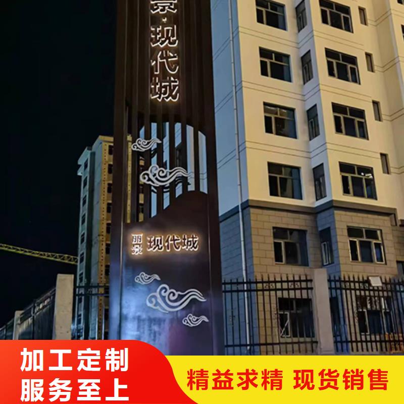 户外精神堡垒全国发货