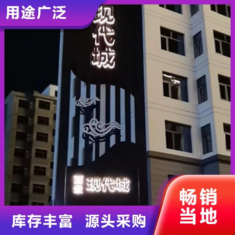 户外精神堡垒全国发货