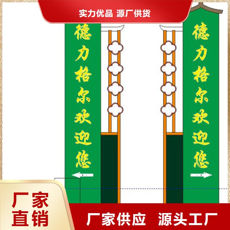 户外精神堡垒全国发货