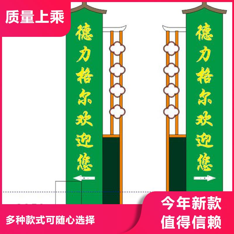 商场精神堡垒货源