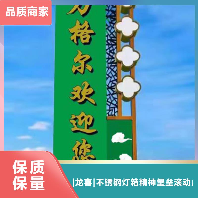 户外精神堡垒全国发货