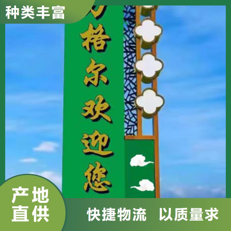 户外精神堡垒雕塑质量保证