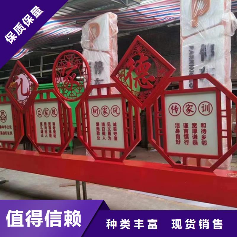 景区景观小品承接