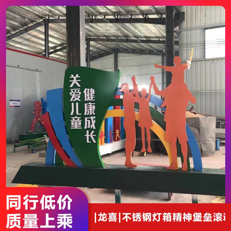 社区景观小品 雕塑价格公道