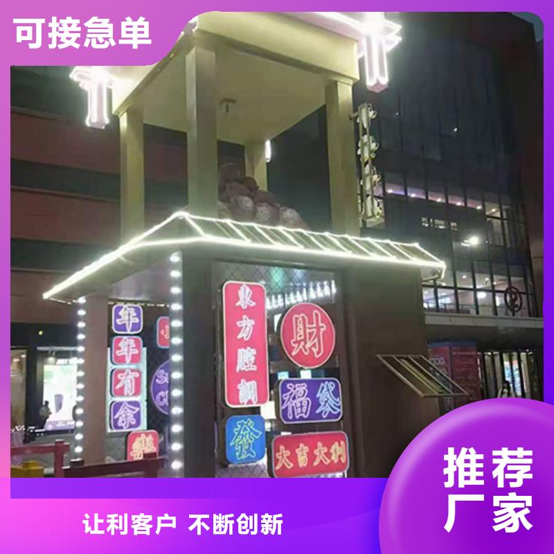 社区景观小品 雕塑价格公道