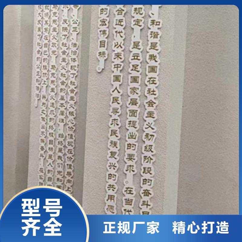 景观小品雕塑施工队伍