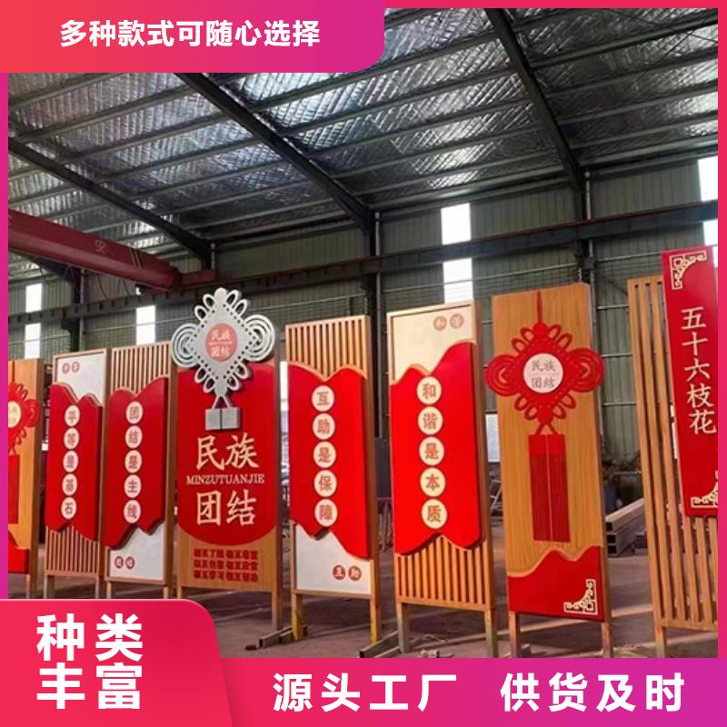 景区景观小品承接