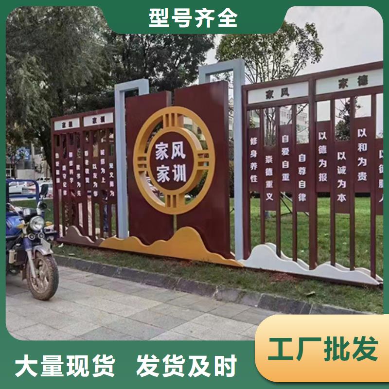 社区景观小品 雕塑价格公道