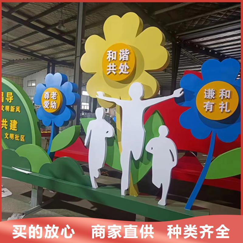 景区景观小品承接