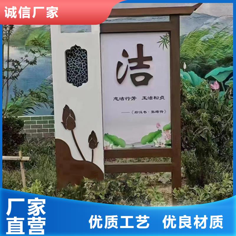 社区景观小品 雕塑价格公道